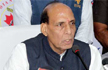 We Will Not Let the Nation Down, Says Home Minister on Pakistan Firing